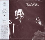 [CD] FAITH PILLOW / Live 1981